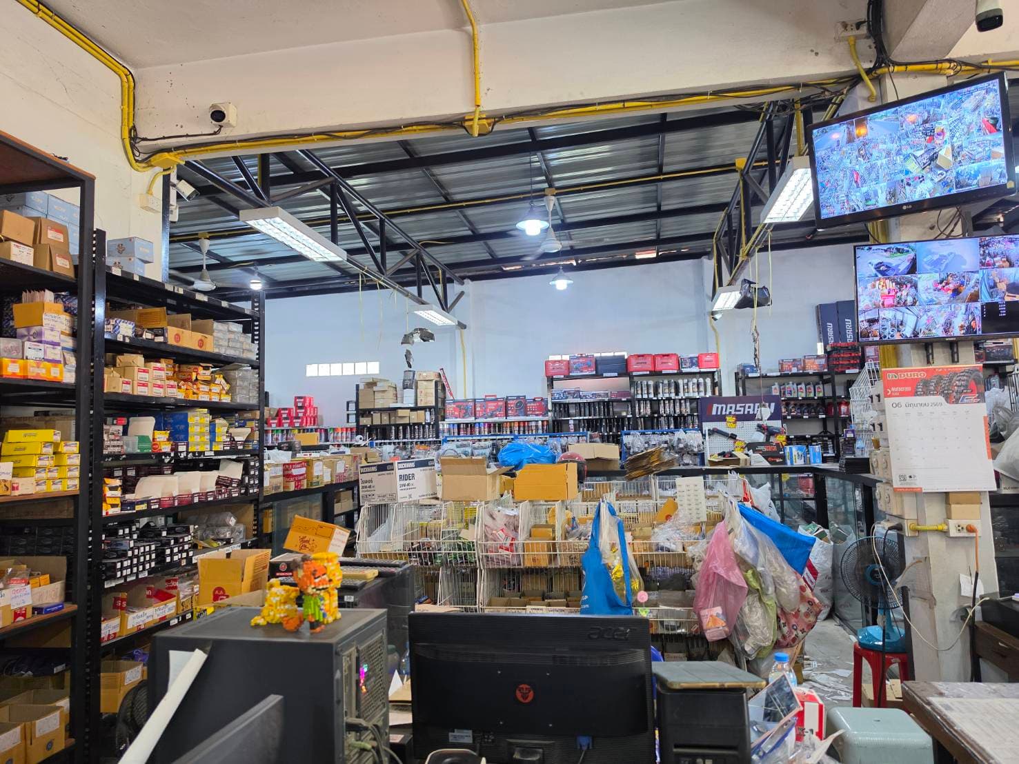 สั่งซื้อง่าย
