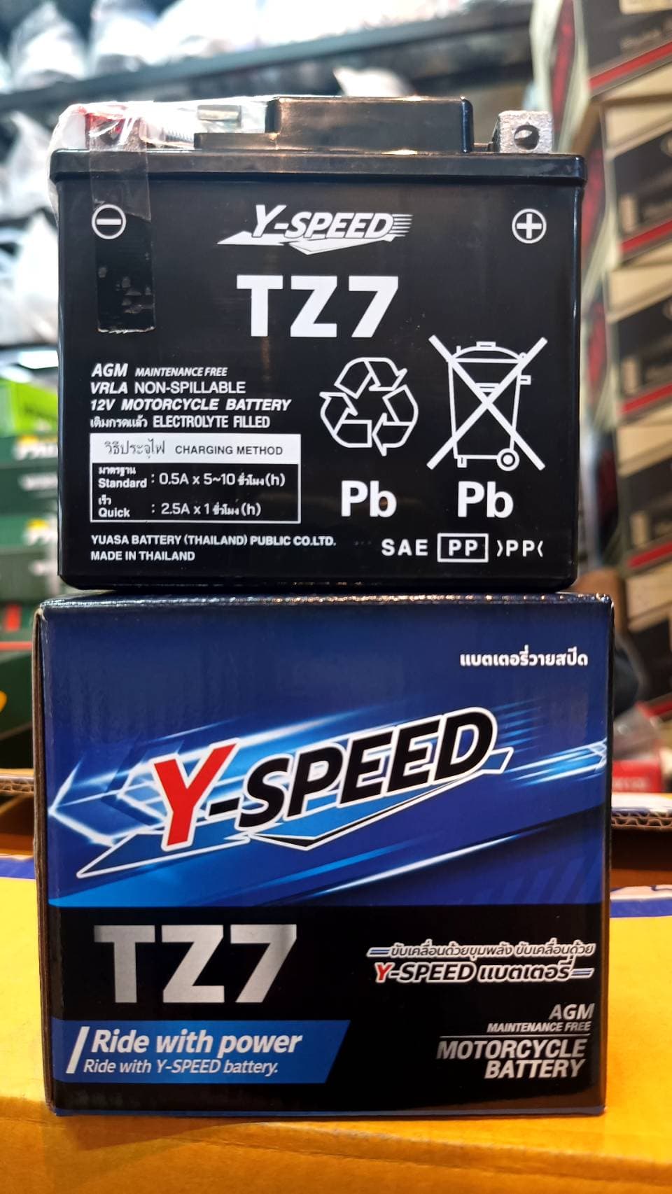 แบตเตอรี่ Y-speed TZ7 1 ลูก ราคา 380 บาท - Mana Racing Shop