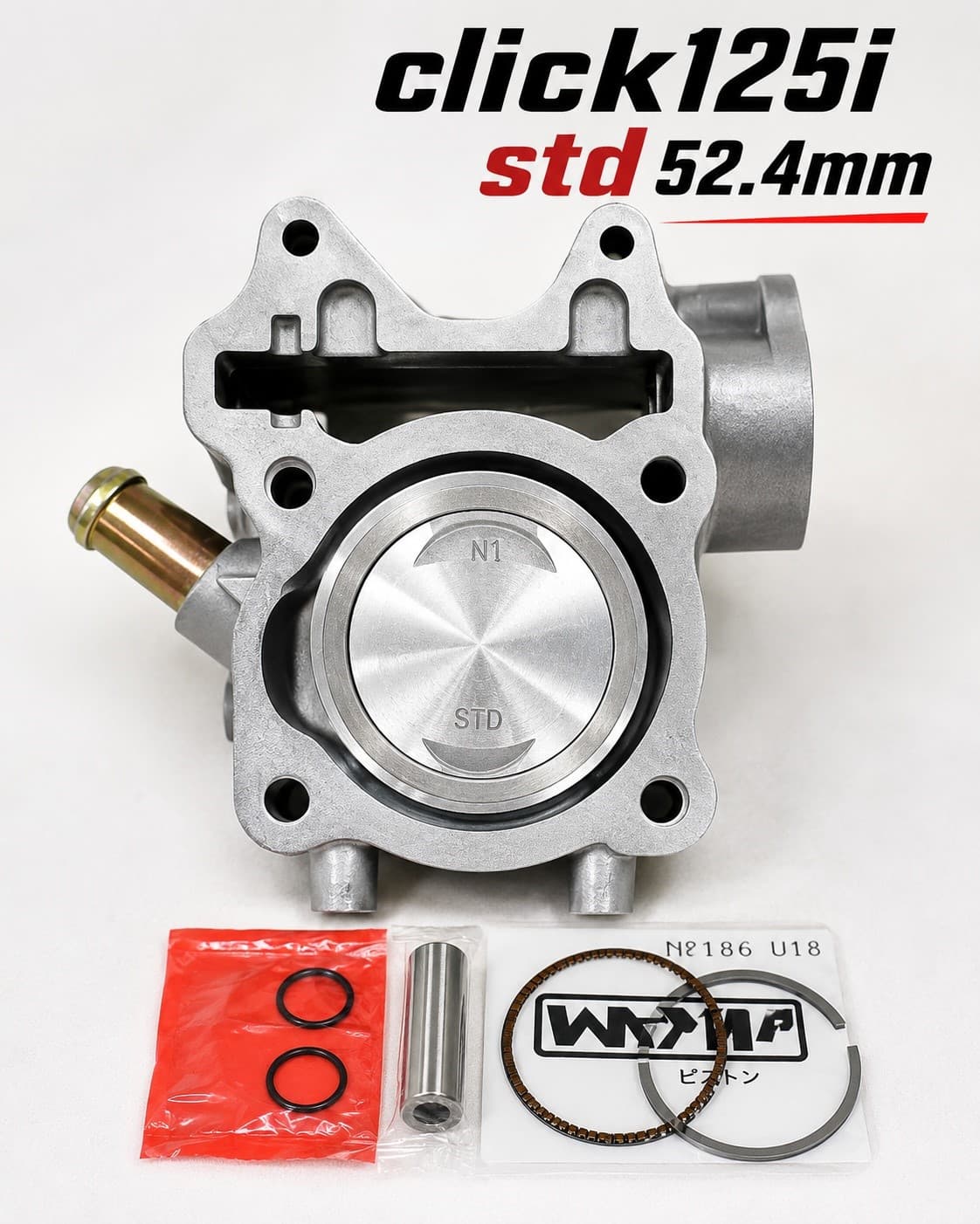 เสื้อสูบเดิม Click125i STD 52.4 mm ไม่มียี่ห้อ ราคา 470 บาท - Mana Racing Shop