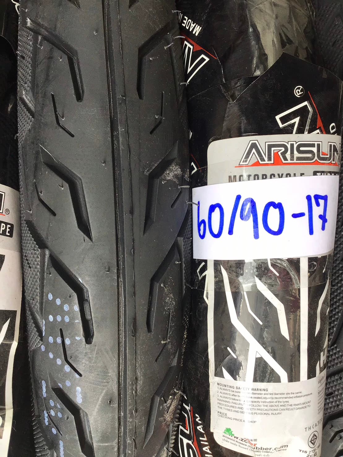 ยางนอก ARISUN ลายไฟ ขอบ 17 60/90-17 ราคา 200 บาท - Mana Racing Shop