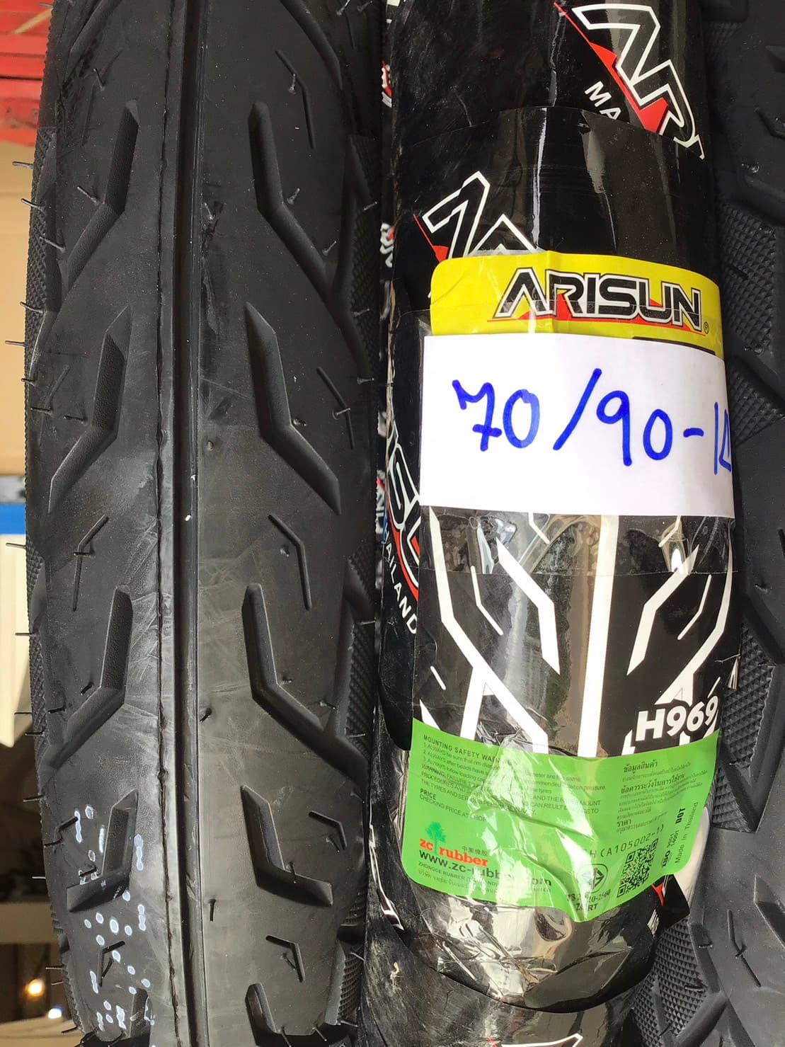 ยางนอก ARISUN ลายไฟ ขอบ 14 70/90-14 ราคา 200 บาท - Mana Racing Shop