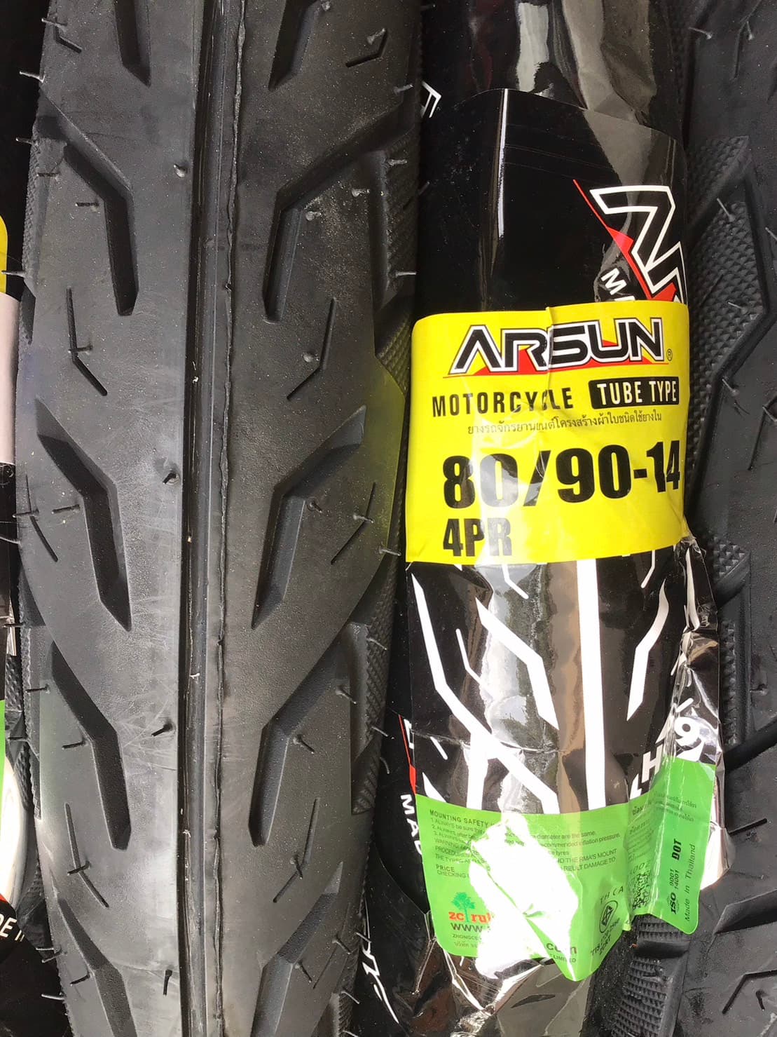 ยางนอก ARISUN ลายไฟ ขอบ 14 80/90-14 ราคา 250 บาท - Mana Racing Shop