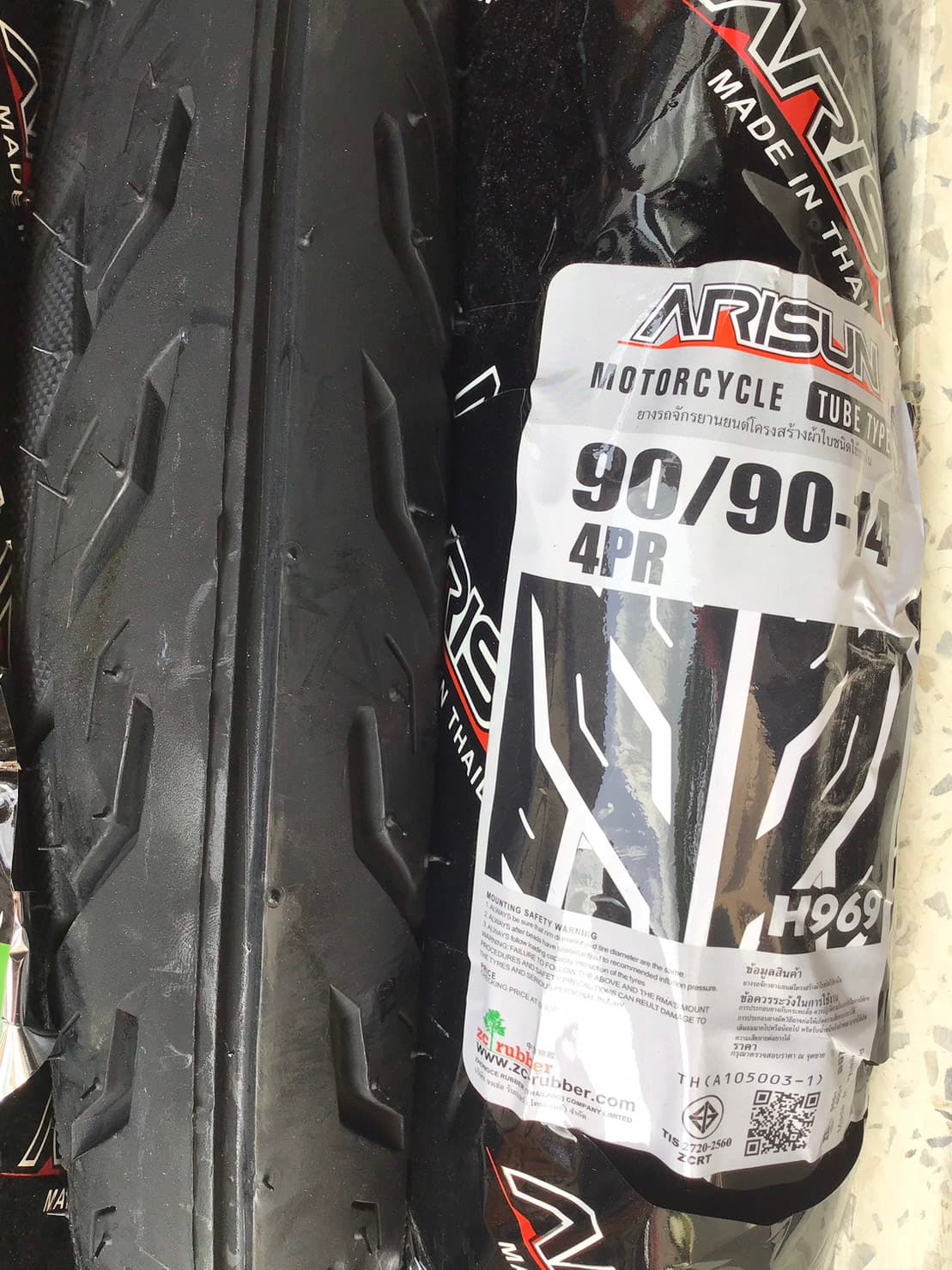 ยางนอก ARISUN ลายไฟ ขอบ 14 90/90-14 ราคา 280 บาท - Mana Racing Shop