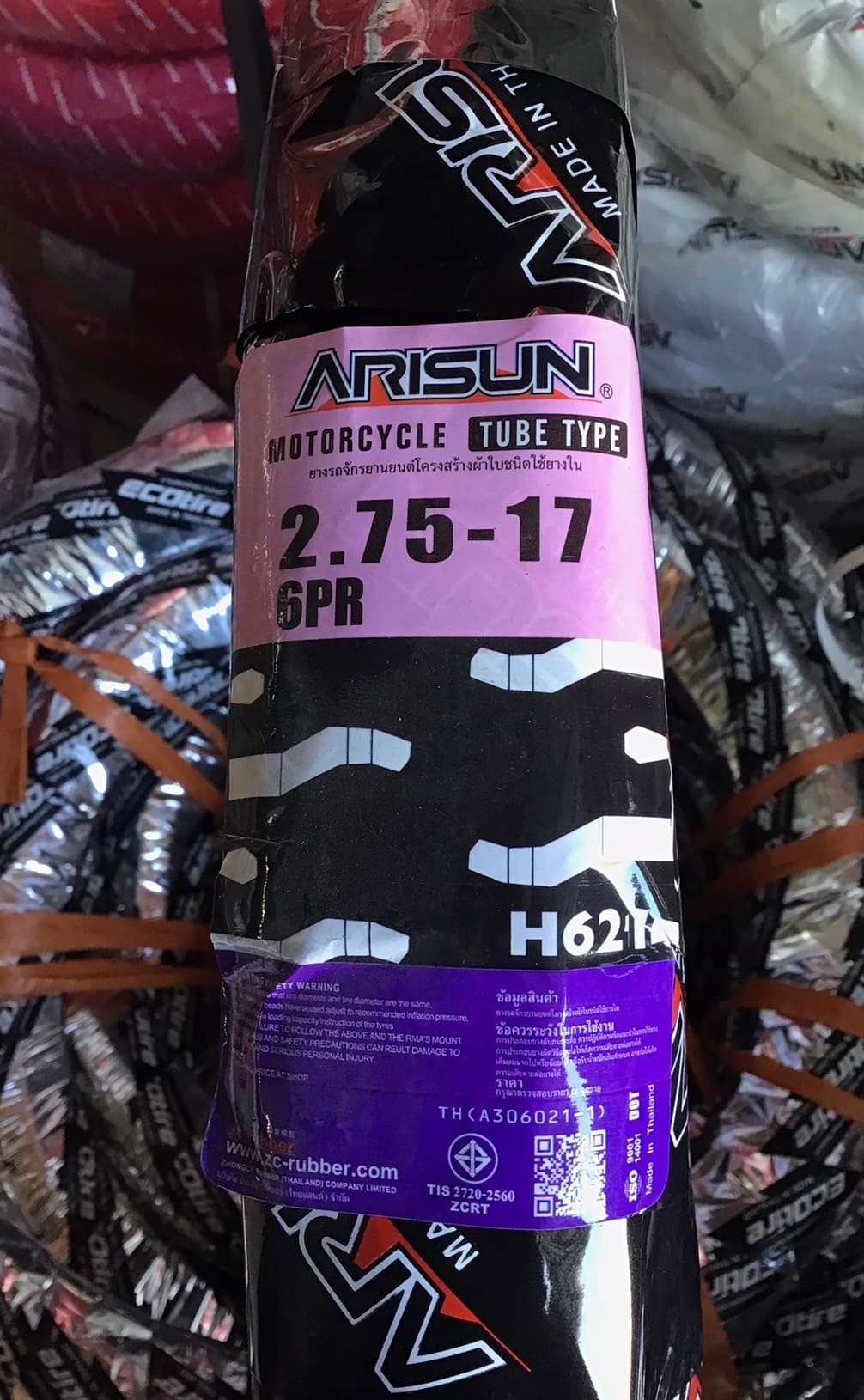 ยางนอก ARISUN H621 ลายสิบล้อ ขอบ 17 2.75-17 ราคา 380 บาท - Mana Racing Shop