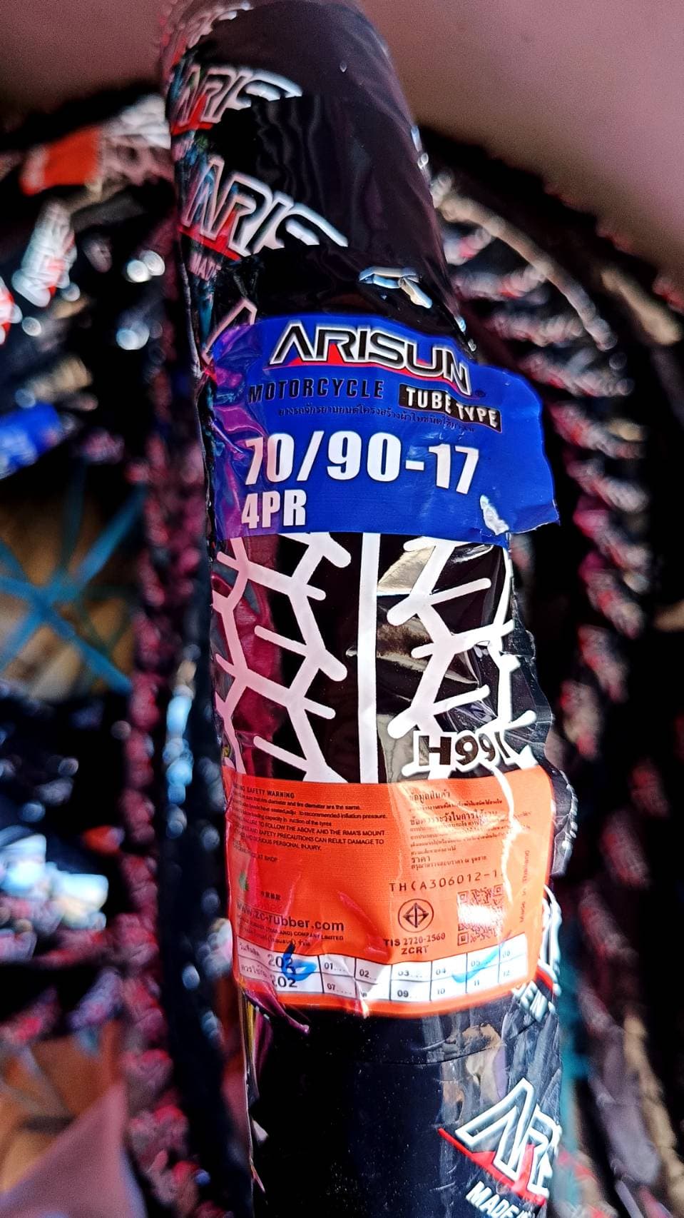 ยางนอก ARISUN H991 แม๊กซิ่ง ขอบ 17 70/90-17 ราคา 230 บาท - Mana Racing Shop