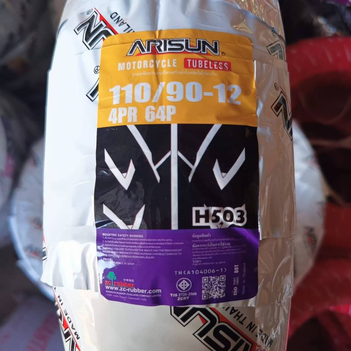 ยางนอก ARISUN เรเดียล 110/90-12 ราคา 400 บาท - Mana Racing Shop