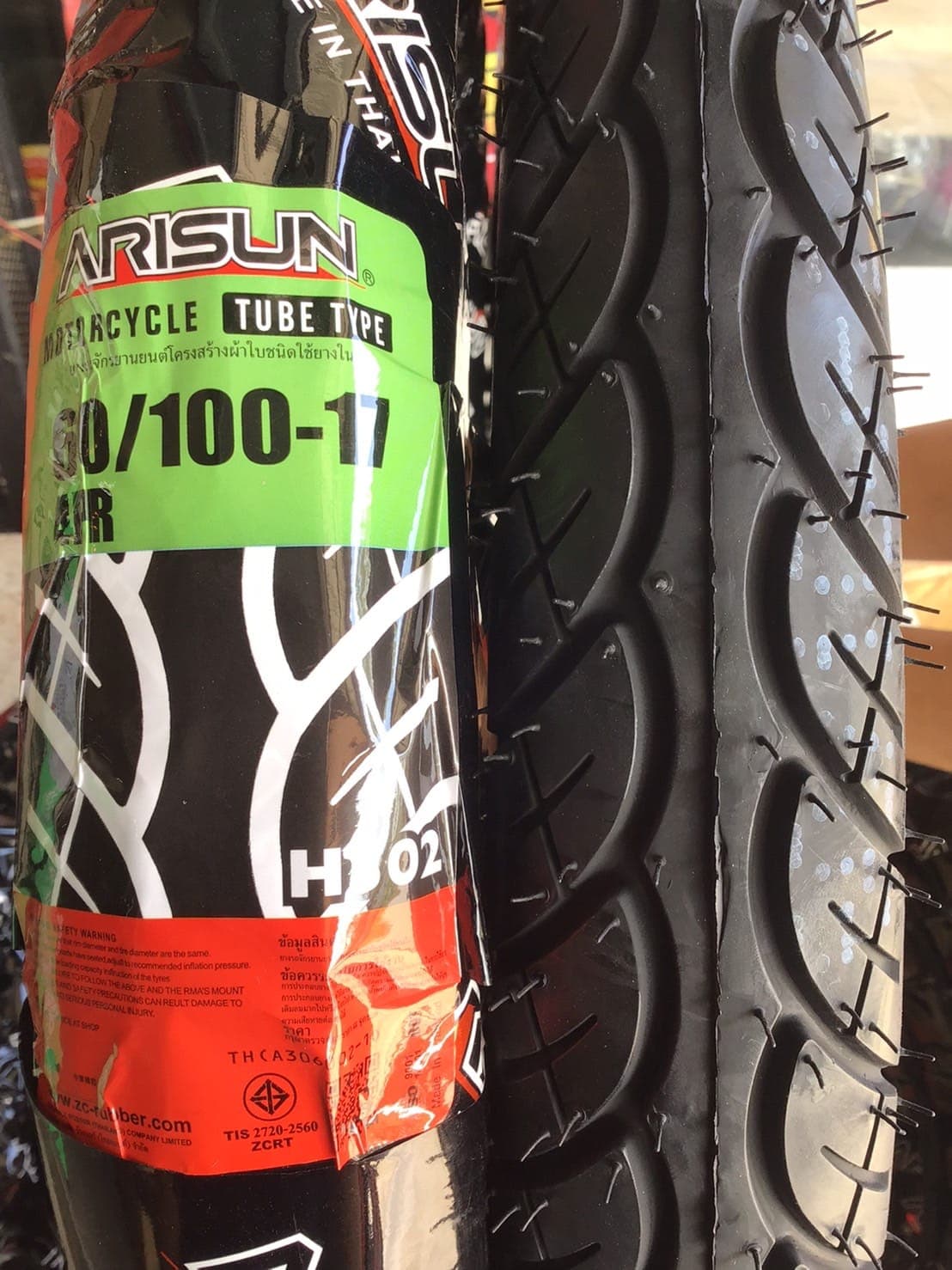 ยางนอก ARISUN ลายเวฟ 60/100-17 ราคา 200 บาท - Mana Racing Shop