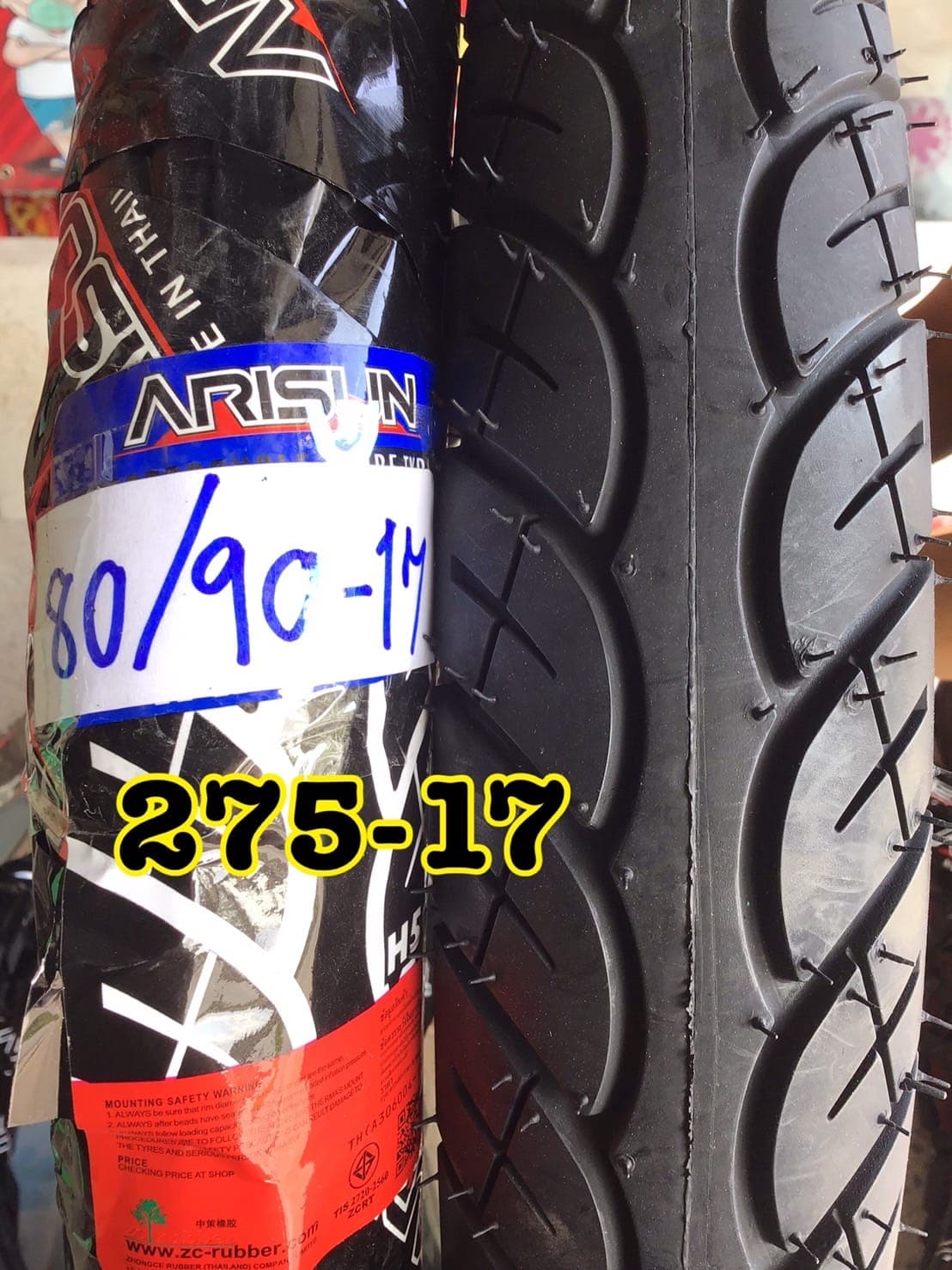 ยางนอก ARISUN ลายเวฟ 80/90-17 ราคา 280 บาท - Mana Racing Shop