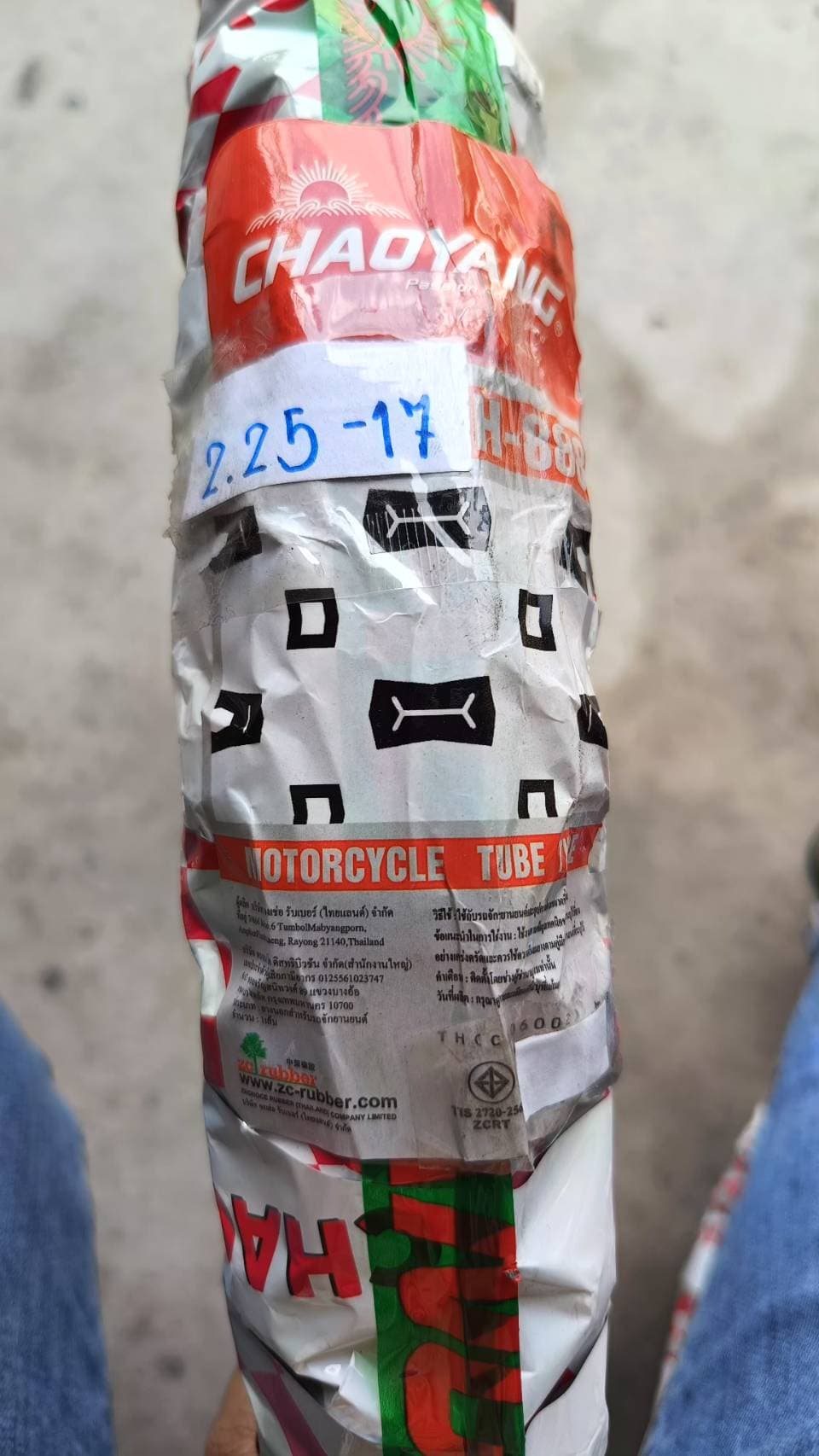 ยางนอก CHAOYANG H888 ยางวิบาก 2.25-17 ราคา 230 บาท - Mana Racing Shop