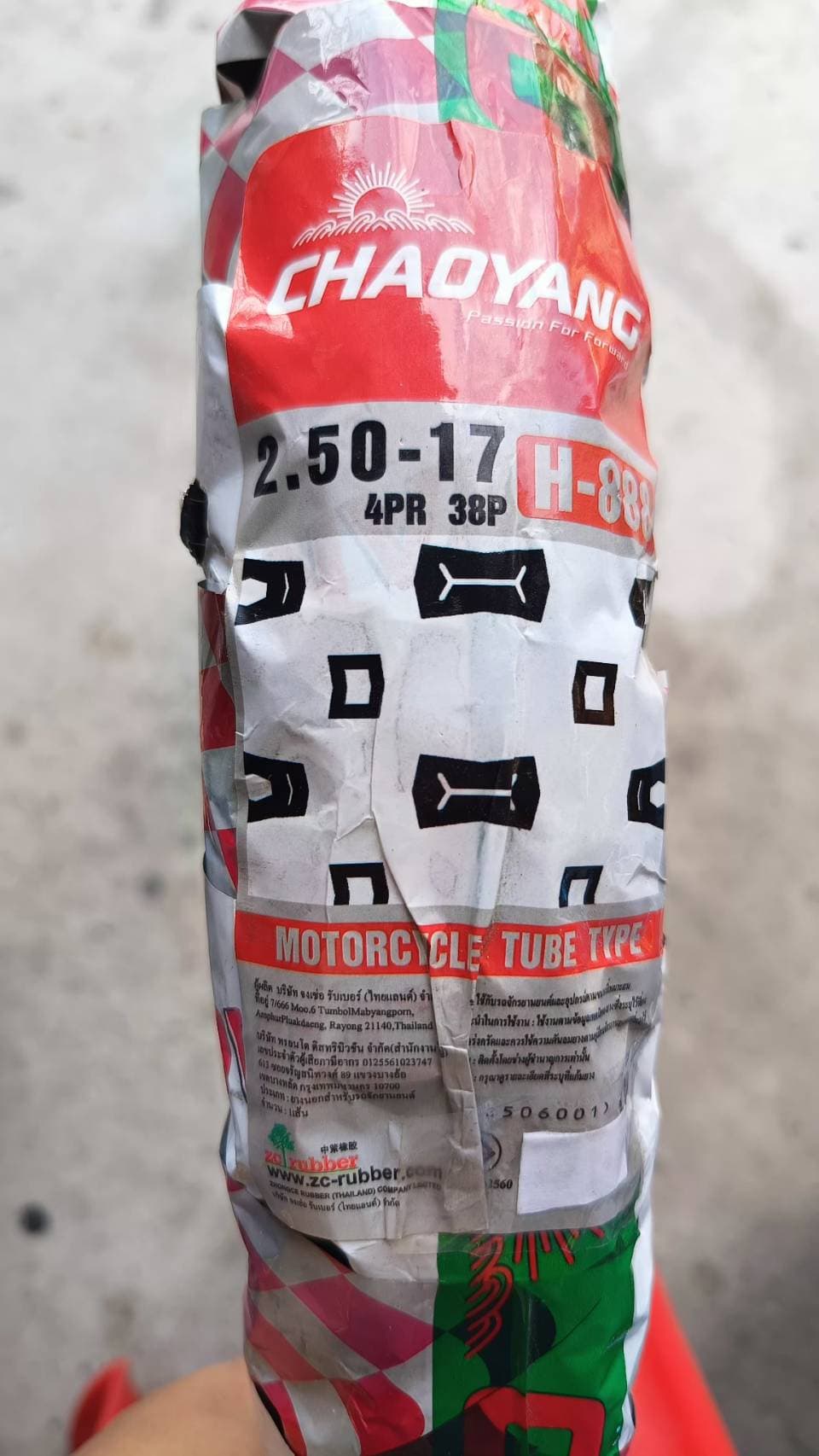 ยางนอก CHAOYANG H888 ยางวิบาก 2.50-17 ราคา 250 บาท - Mana Racing Shop