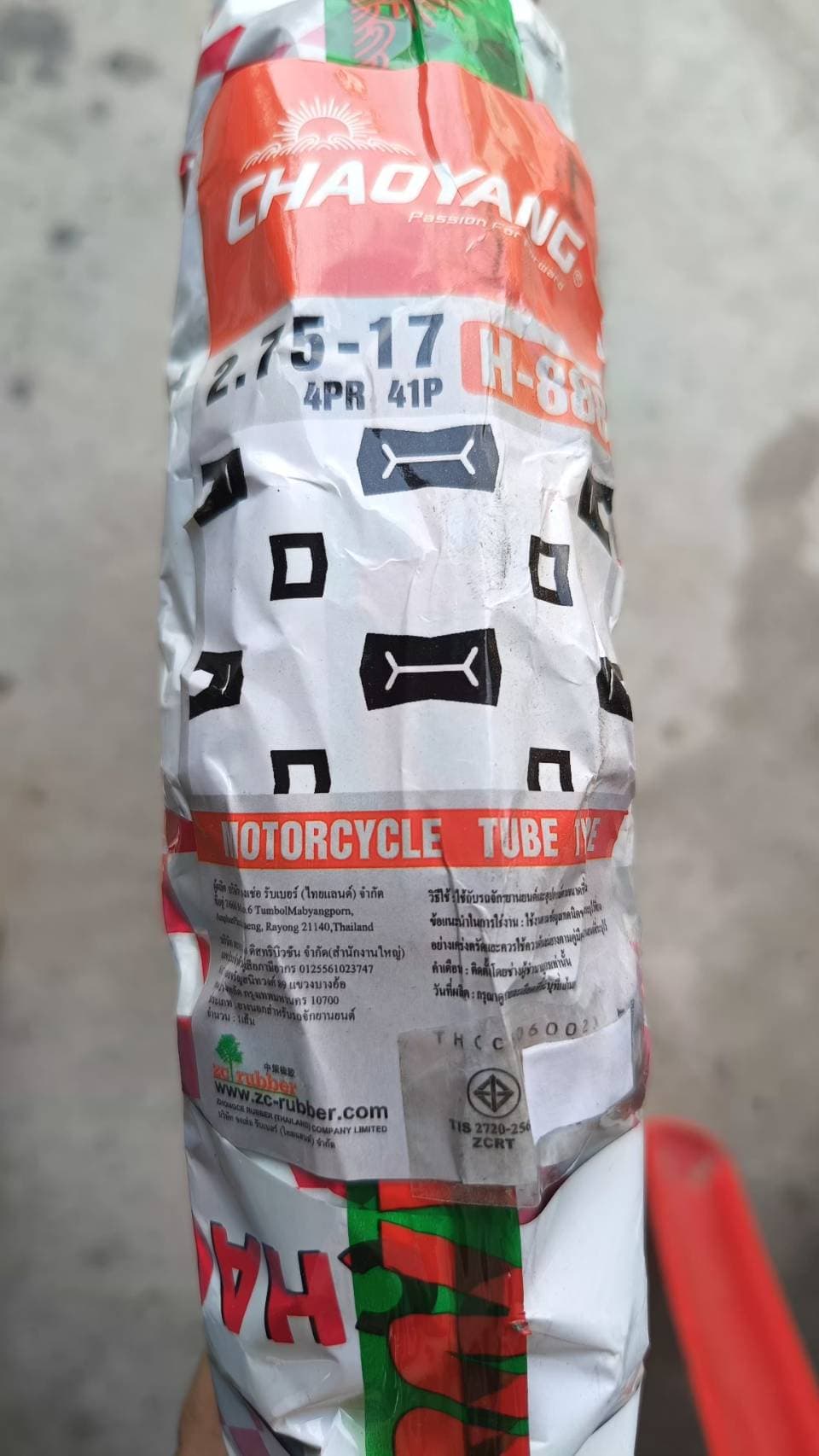 ยางนอก CHAOYANG H888 ยางวิบาก 2.75-17 ราคา 300 บาท - Mana Racing Shop