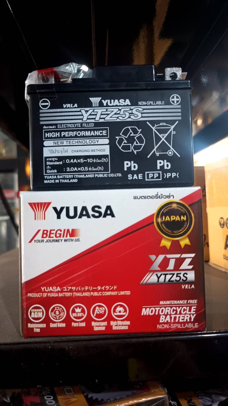 แบตเตอรี่ YUASA YTZ5S 1 ลูก ราคา 390 บาท - Mana Racing Shop