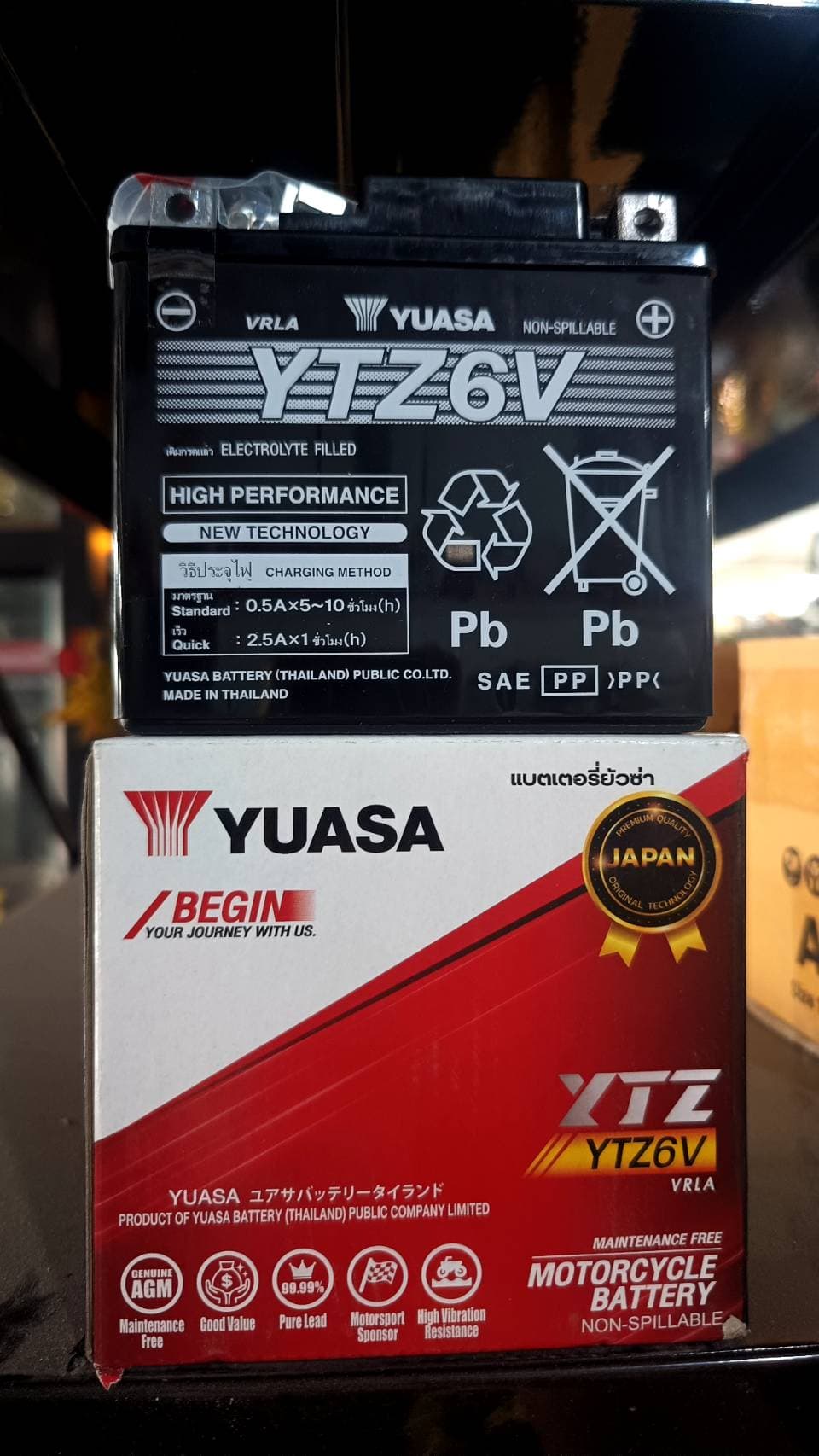 แบตเตอรี่ YUASA YTZ6V 1 ลูก ราคา 590 บาท - Mana Racing Shop