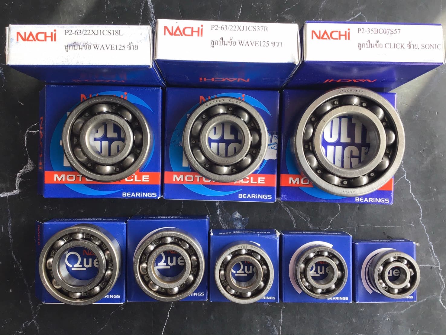 ลูกปืน NACHI แท้ เบอร์ 6000 ราคา 69 บาท - Mana Racing Shop