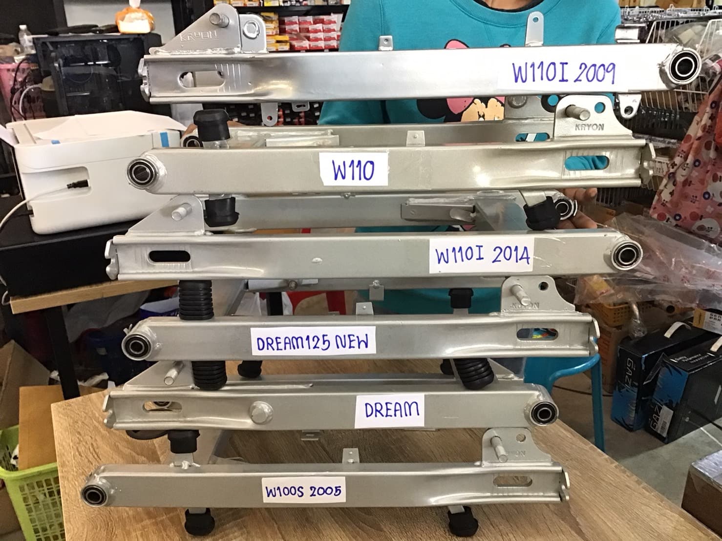 อาร์มหลังทรงเดิม Wave 100S Wave 110 Wave 110i Wave 125 Wave 125i New และ Dream 125