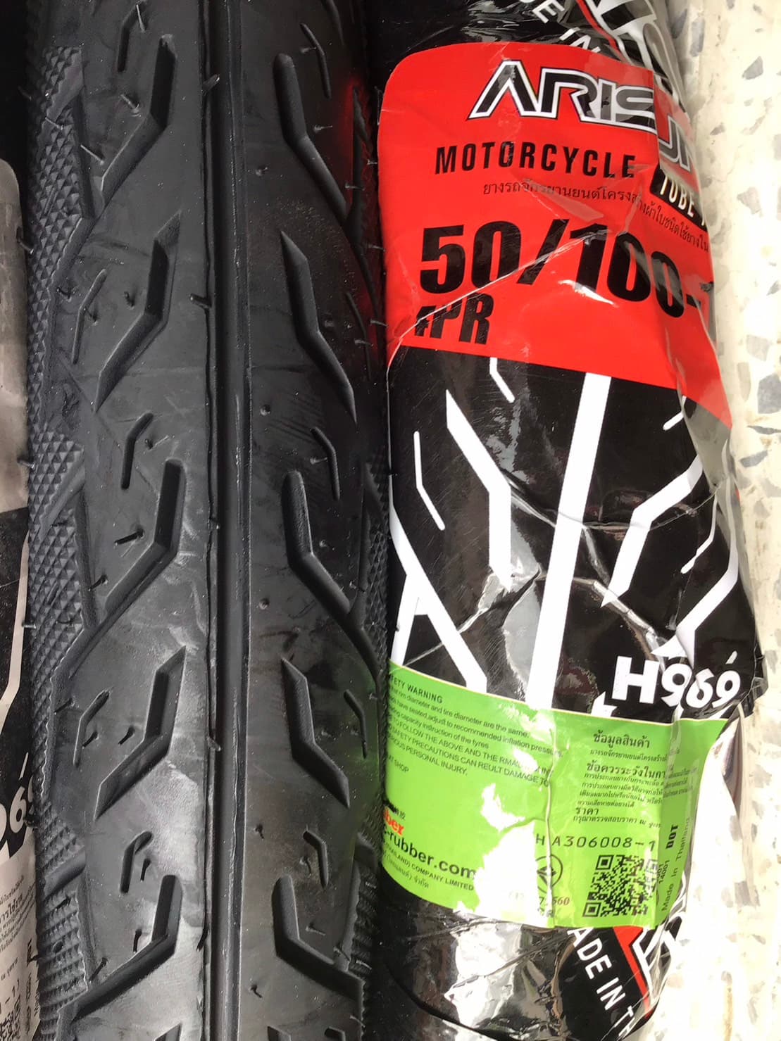 ยางนอก ARISUN ลายไฟ ขอบ 17 50/100-17 ราคา 160 บาท - Mana Racing Shop