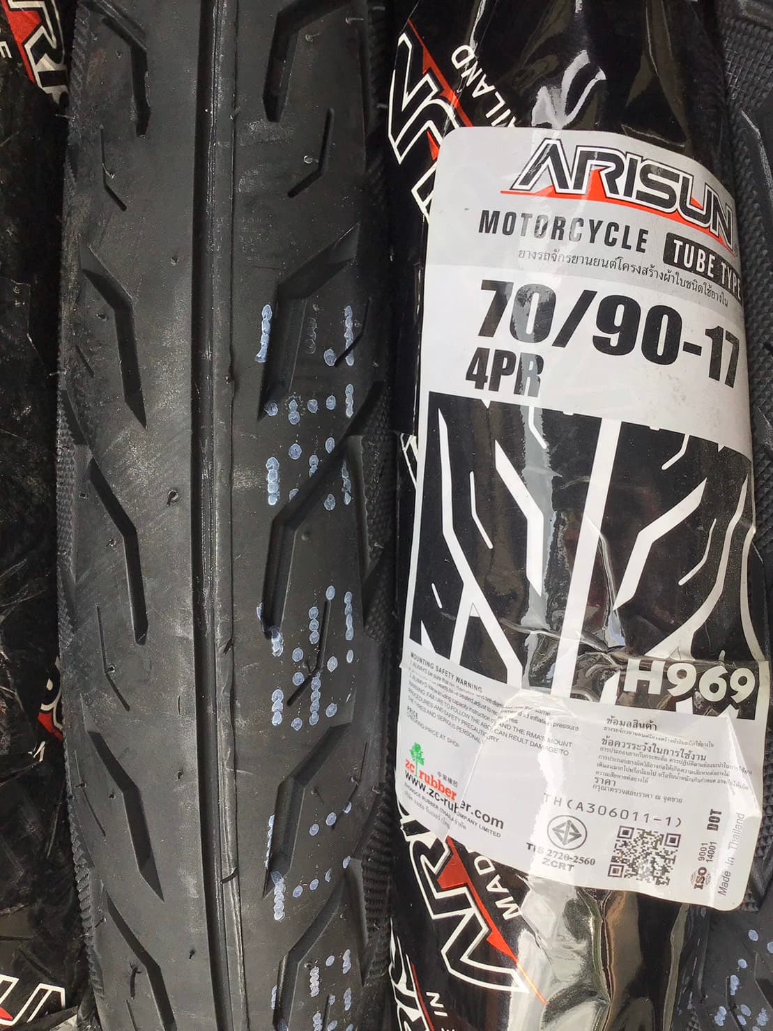 ยางนอก ARISUN ลายไฟ ขอบ 17 70/90-17 ราคา 230 บาท - Mana Racing Shop