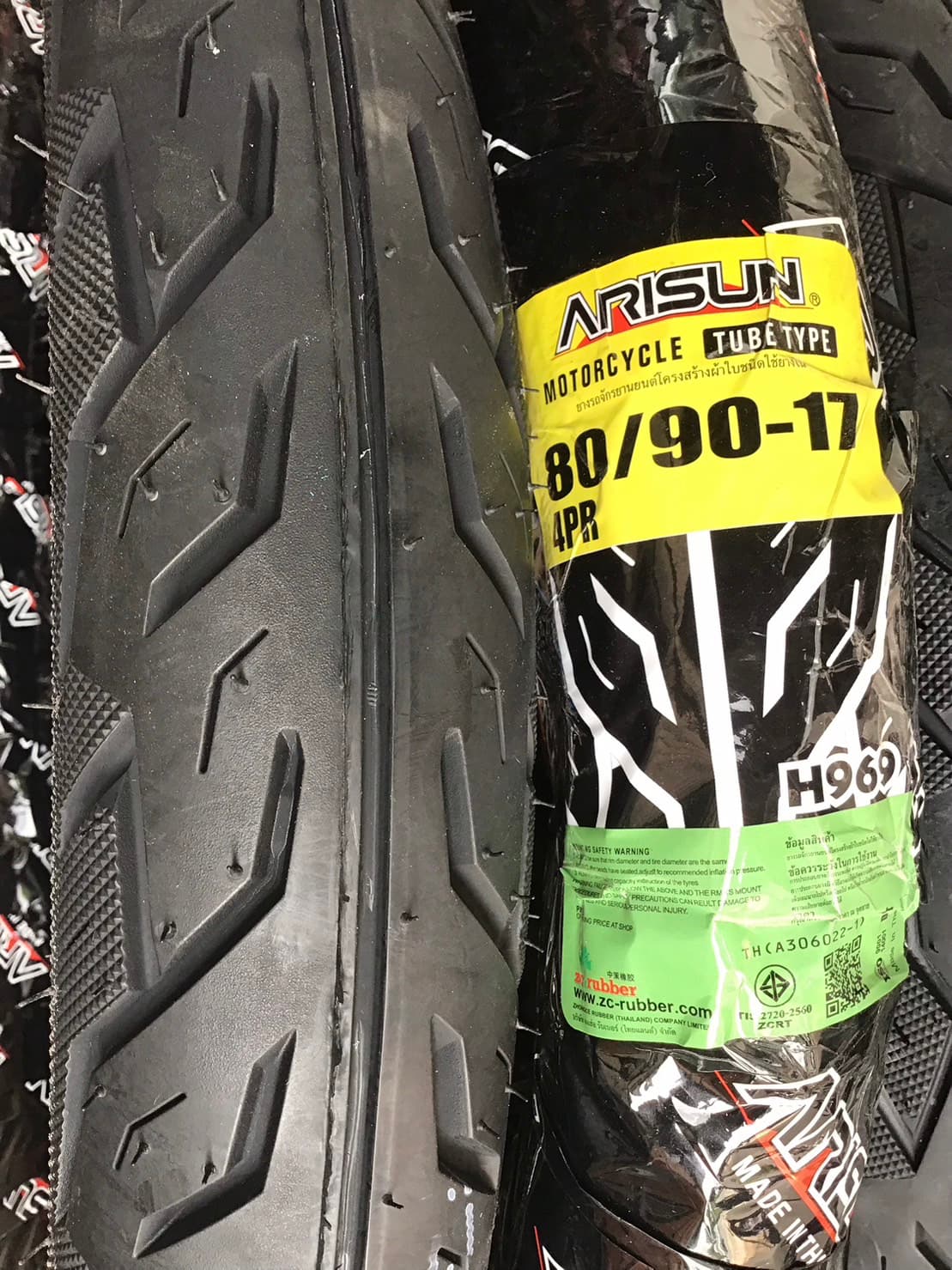 ยางนอก ARISUN ลายไฟ ขอบ 17 80/90-17 ราคา 280 บาท - Mana Racing Shop