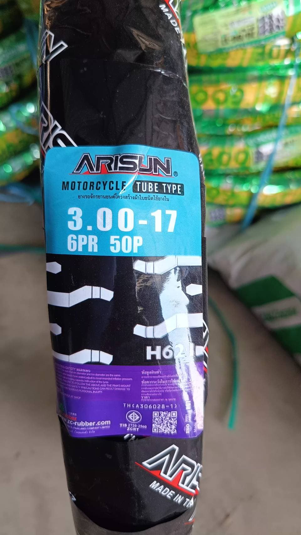 ยางนอก ARISUN H621 ลายสิบล้อ ขอบ 17 3.00-17 ราคา 410 บาท - Mana Racing Shop