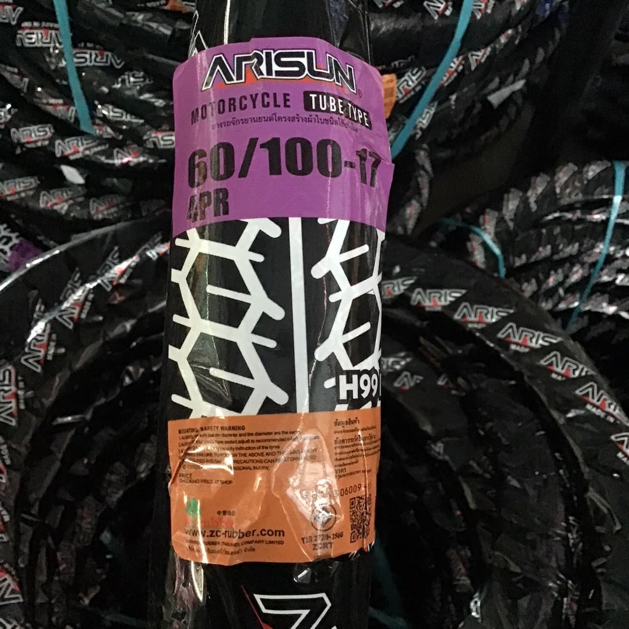 ยางนอก ARISUN H991 แม๊กซิ่ง ขอบ 17 60/100-17 ราคา 200 บาท - Mana Racing Shop