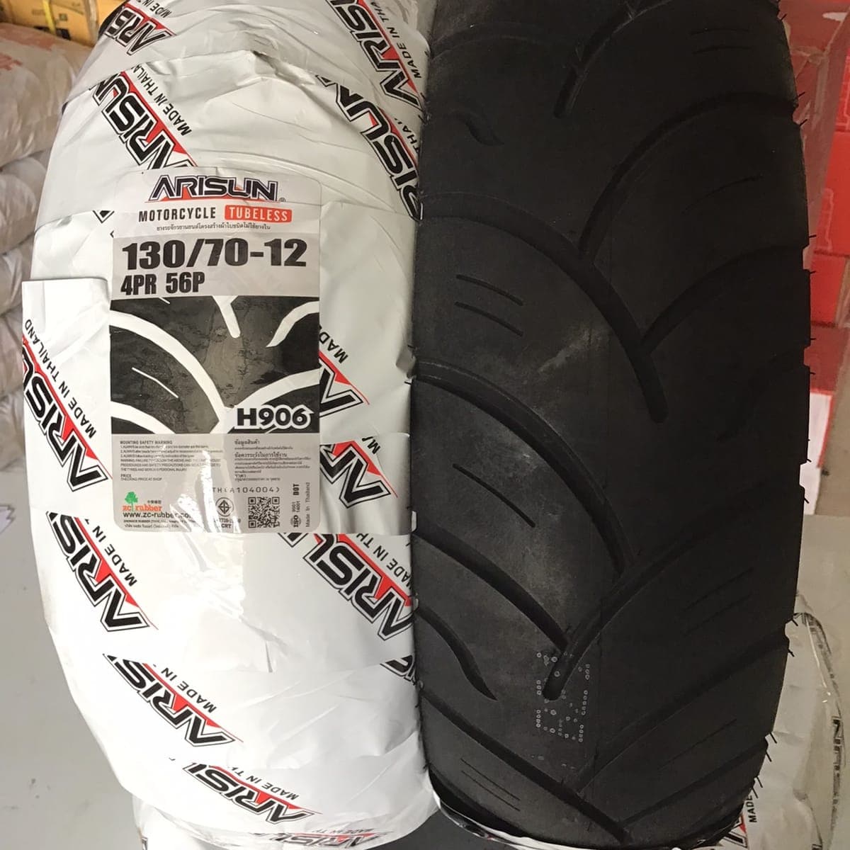 ยางนอก ARISUN เรเดียล 130/70-12 ราคา 380 บาท - Mana Racing Shop