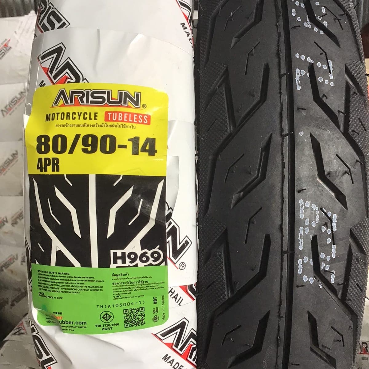 ยางนอก ARISUN เรเดียล ลายไฟ 80/90-14 ราคา 280 บาท - Mana Racing Shop