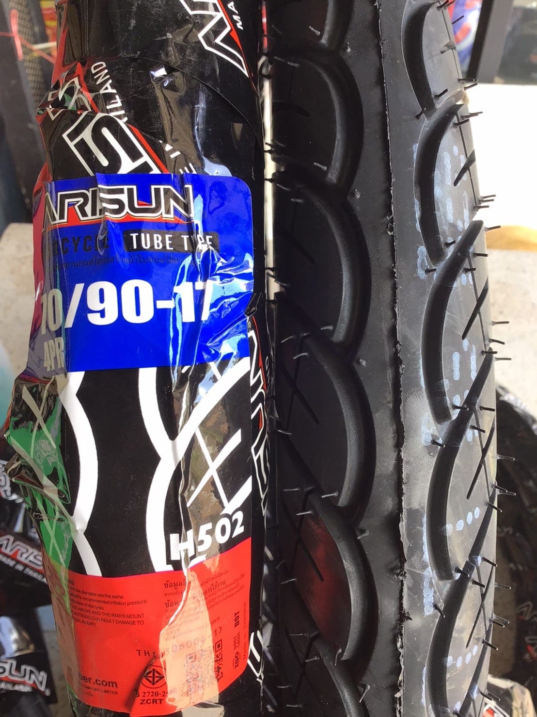 ยางนอก ARISUN ลายเวฟ 70/90-17 ราคา 230 บาท - Mana Racing Shop