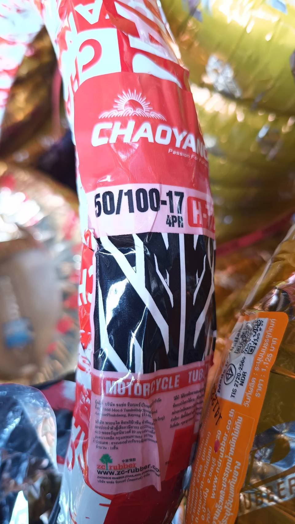 ยางนอก CHAOYANG ลายไฟ 50/100-17 50/100-17 ราคา 160 บาท - Mana Racing Shop