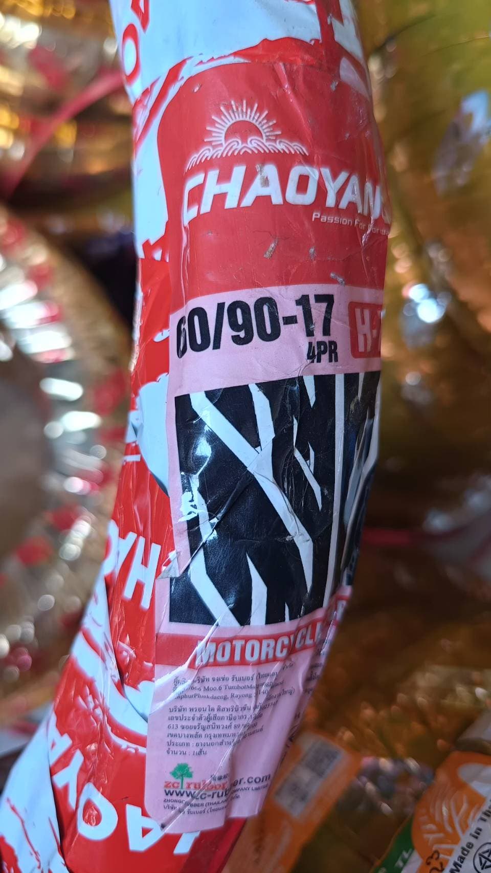 ยางนอก CHAOYANG ลายไฟ 60/90-17 60/90-17 ราคา 200 บาท - Mana Racing Shop