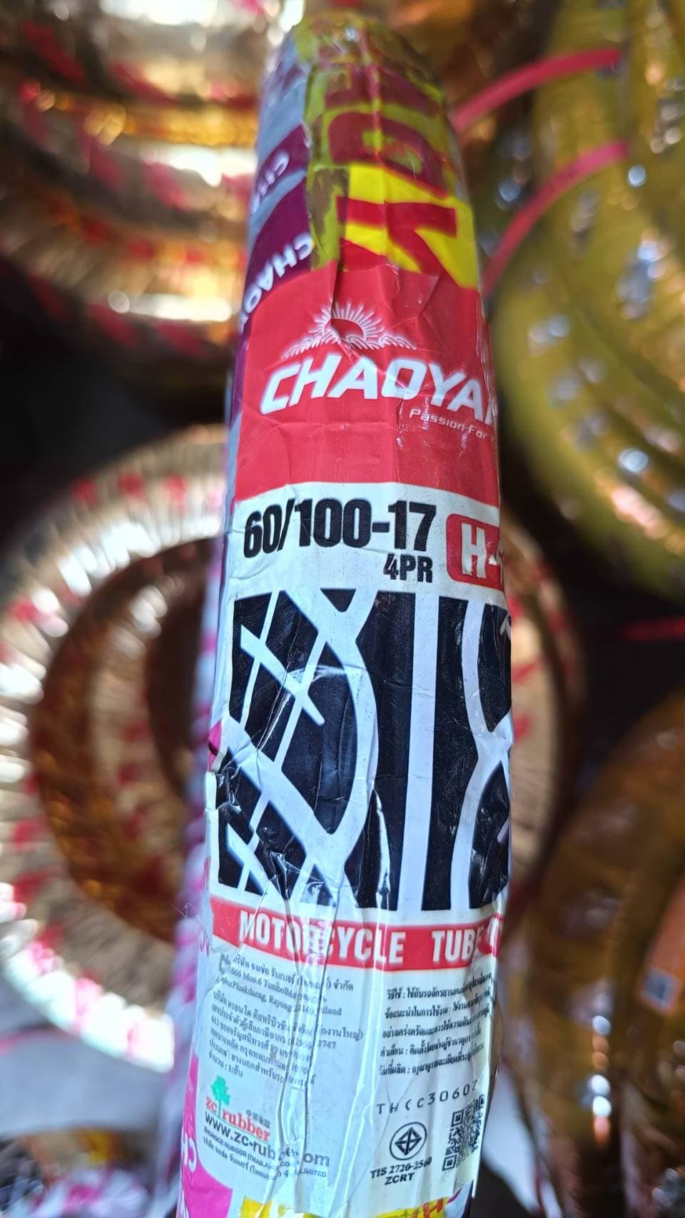ยางนอก Chaoyang ลาย wave 60/100-17 ราคา 200 บาท - Mana Racing Shop