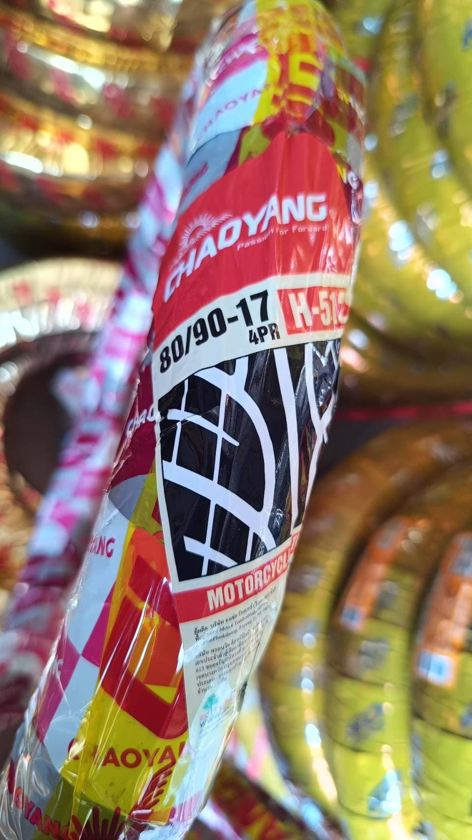 ยางนอก Chaoyang ลาย wave 80/90-17 ราคา 280 บาท - Mana Racing Shop