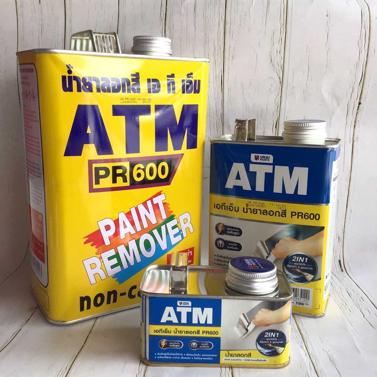 น้ำยาลอกสี ATM PR600 ขนาด 300 กรัม 1 กิโลกรัม และ 3.5 กิโลกรัม