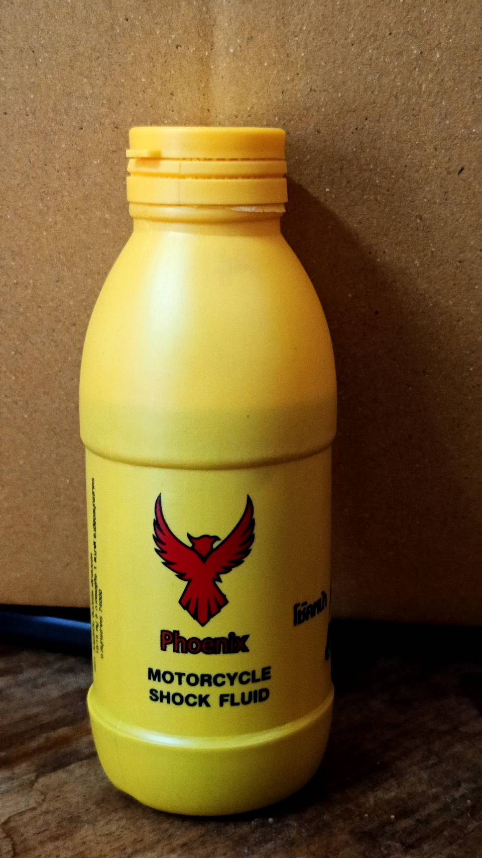 Phoenix Fork Oil น้ำมันโช้ค 200ml ราคา 20 บาท - Mana Racing Shop