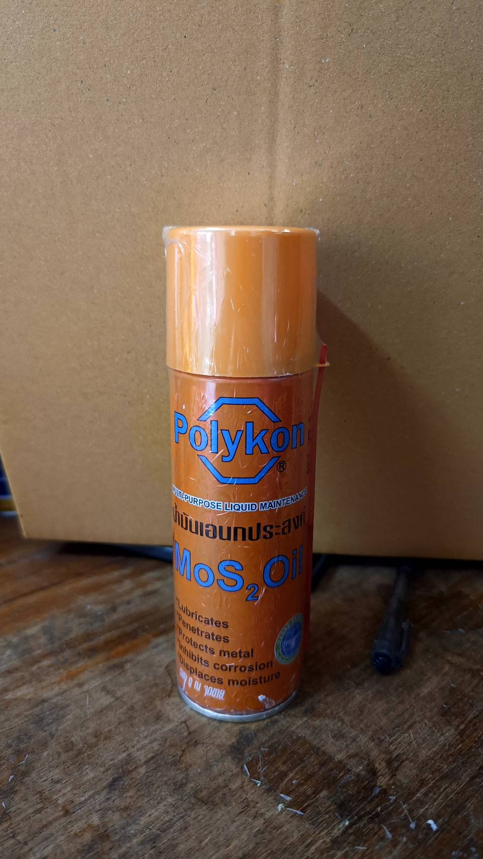 Polykon MoS2 Oil Lubricant น้ำมันอเนกประสงค์ 200ml ราคา 65 บาท - Mana Racing Shop