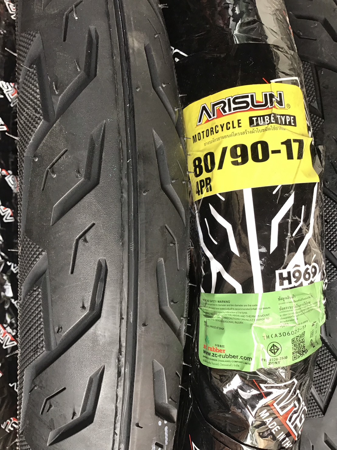 ยางนอก ARISUN ลายไฟ ขอบ 17 80/90-17 ราคา 280 บาท - Mana Racing Shop