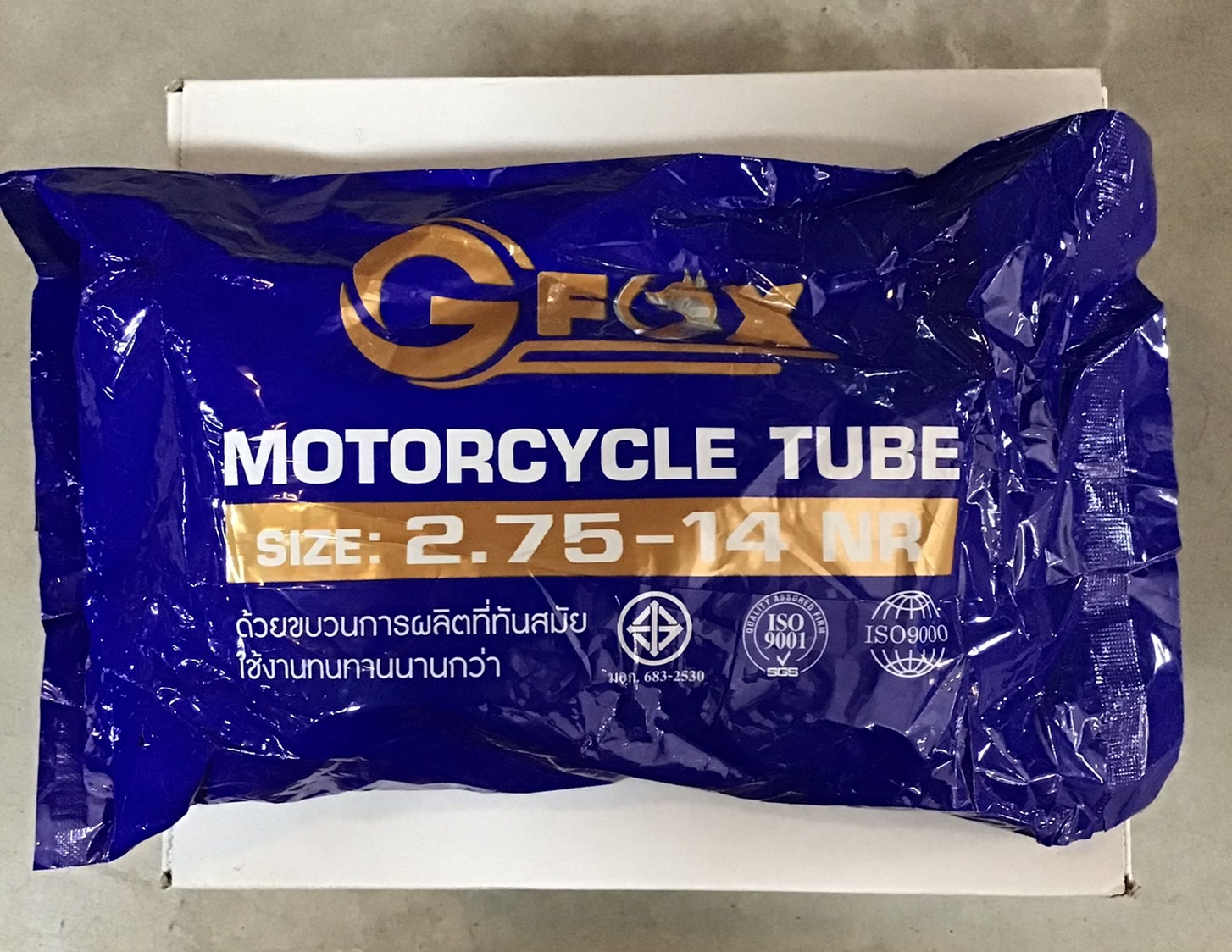 ยางใน GFOX 14 นิ้ว 250-14 275-14 พร้อมส่ง